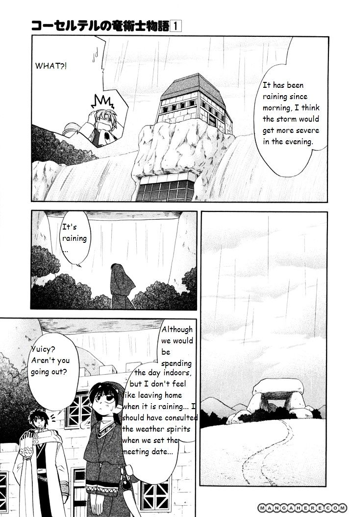 Corseltel no Ryuujitsushi Monogatari - chapter 3 - #4