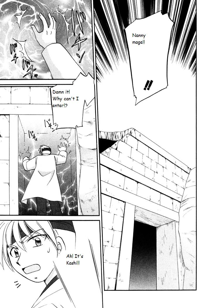 Corseltel no Ryuujitsushi Monogatari - chapter 31 - #3