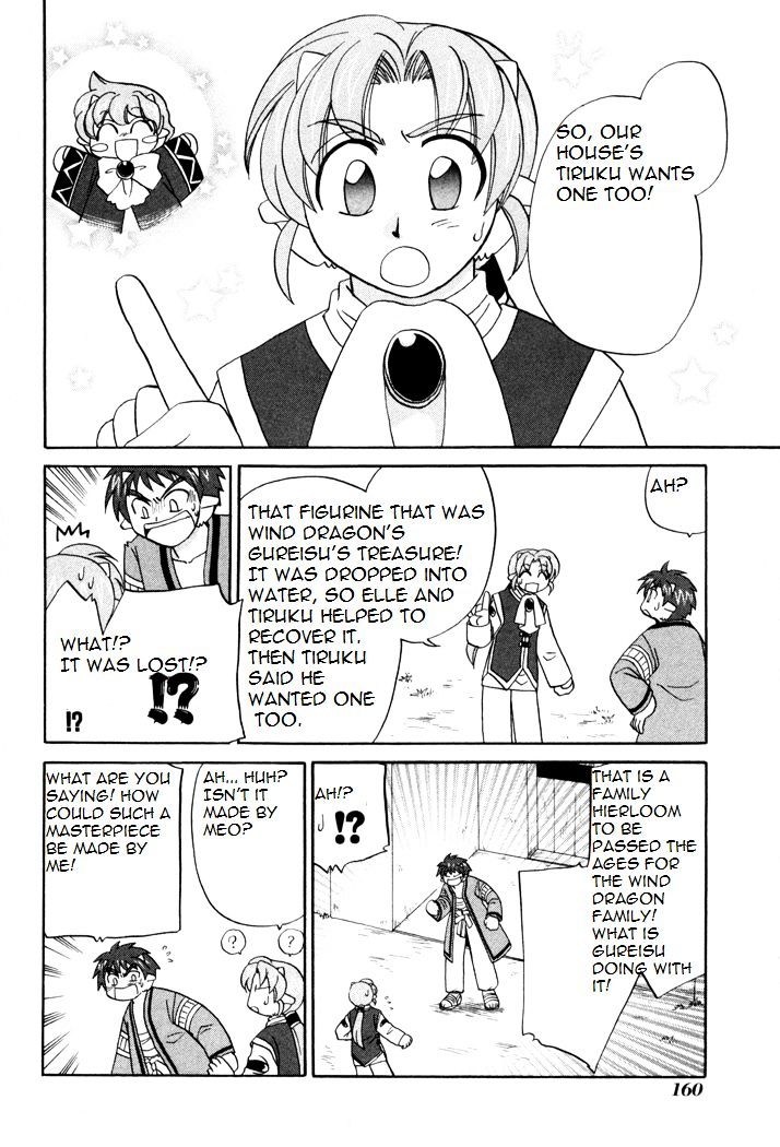 Corseltel no Ryuujitsushi Monogatari - chapter 36 - #2
