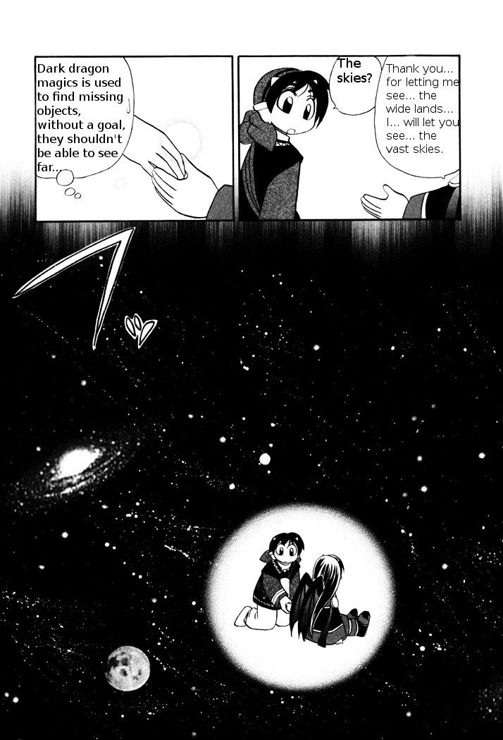 Corseltel no Ryuujitsushi Monogatari - chapter 44 - #6