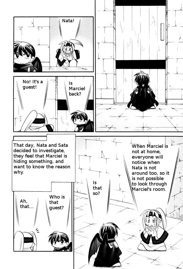 Corseltel no Ryuujitsushi Monogatari - chapter 45 - #4
