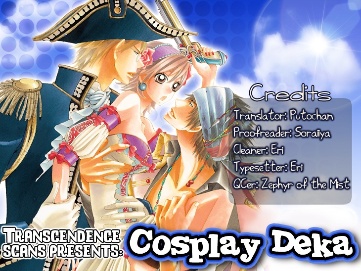 Cosplay Deka - chapter 6.5 - #1
