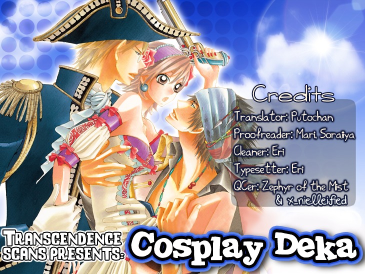 Cosplay Deka - chapter 7 - #1