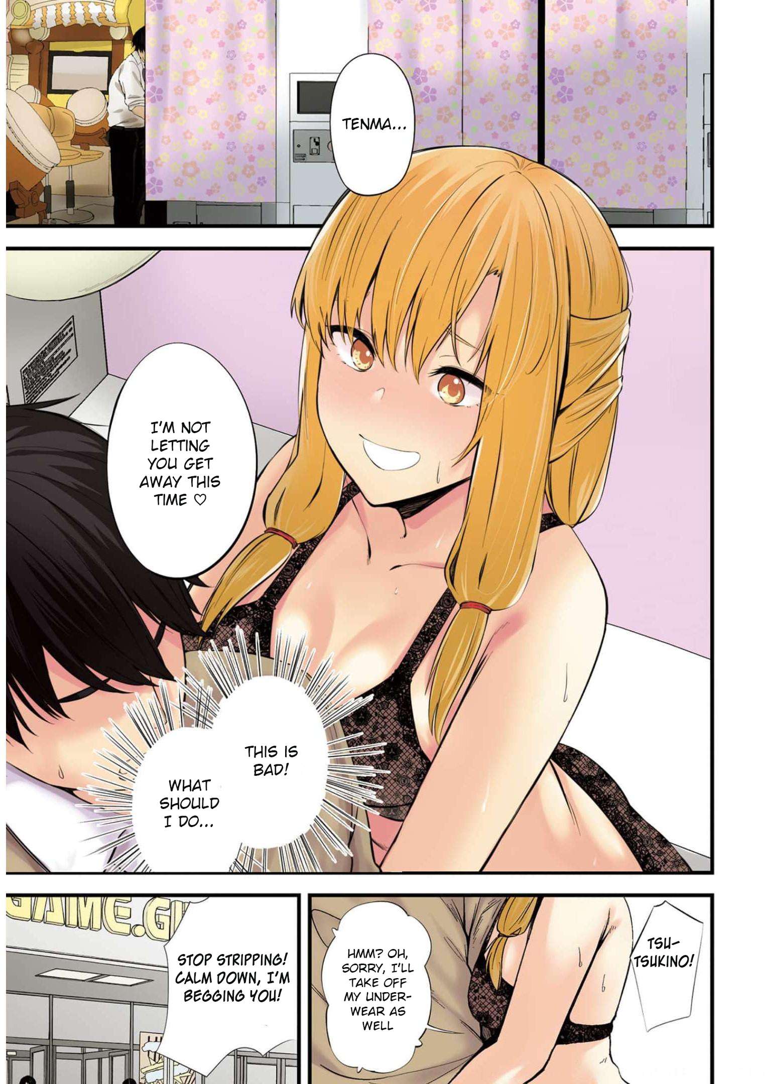 Could You Turn Three Perverted Sisters Into Fine Brides? - chapter 12 - #3