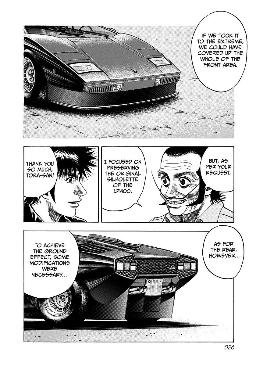 Countach - chapter 45 - #4