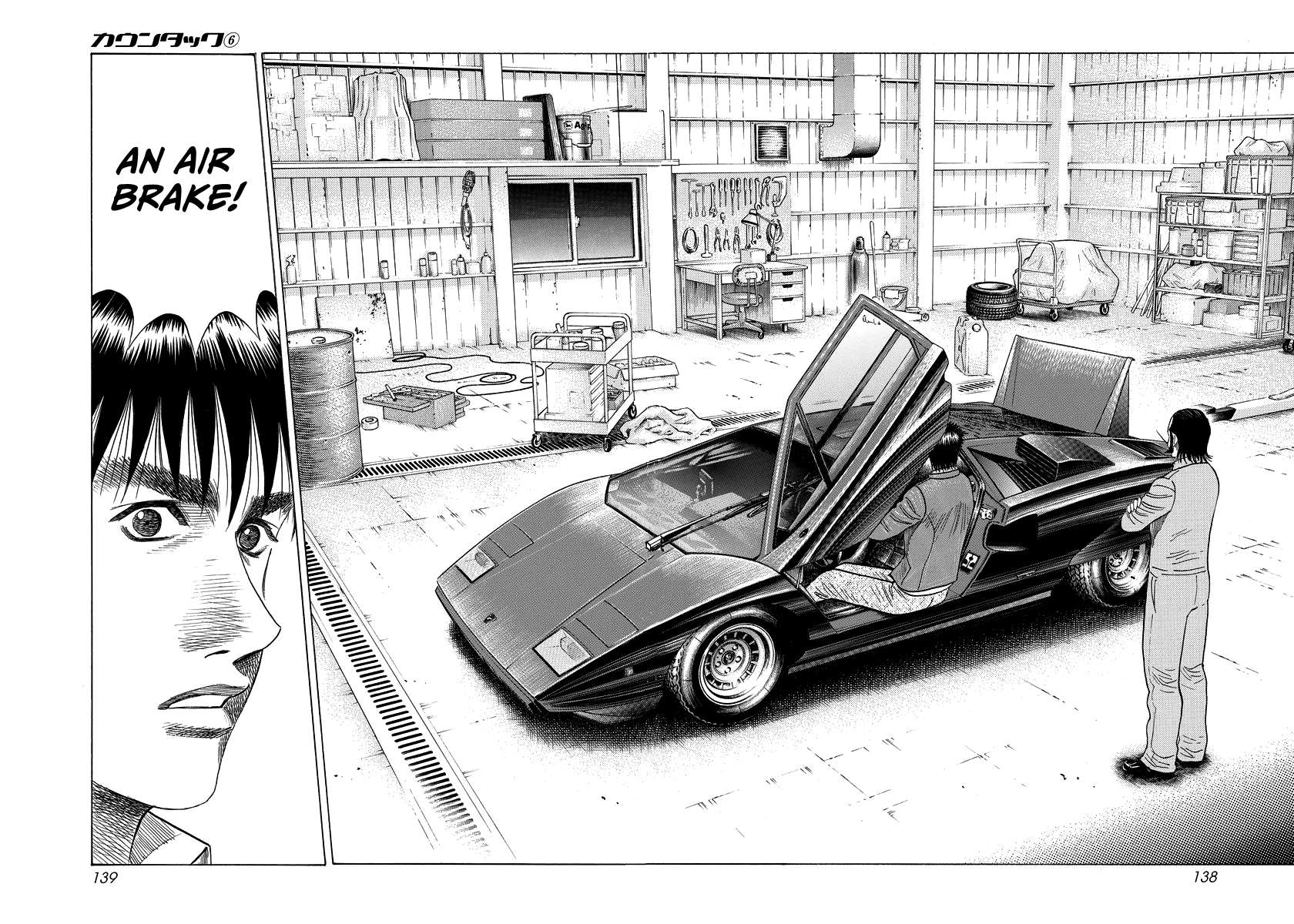 Countach - chapter 52 - #2