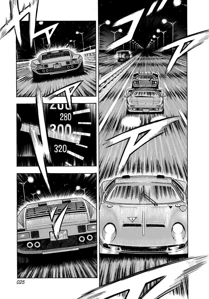 Countach - chapter 56 - #6