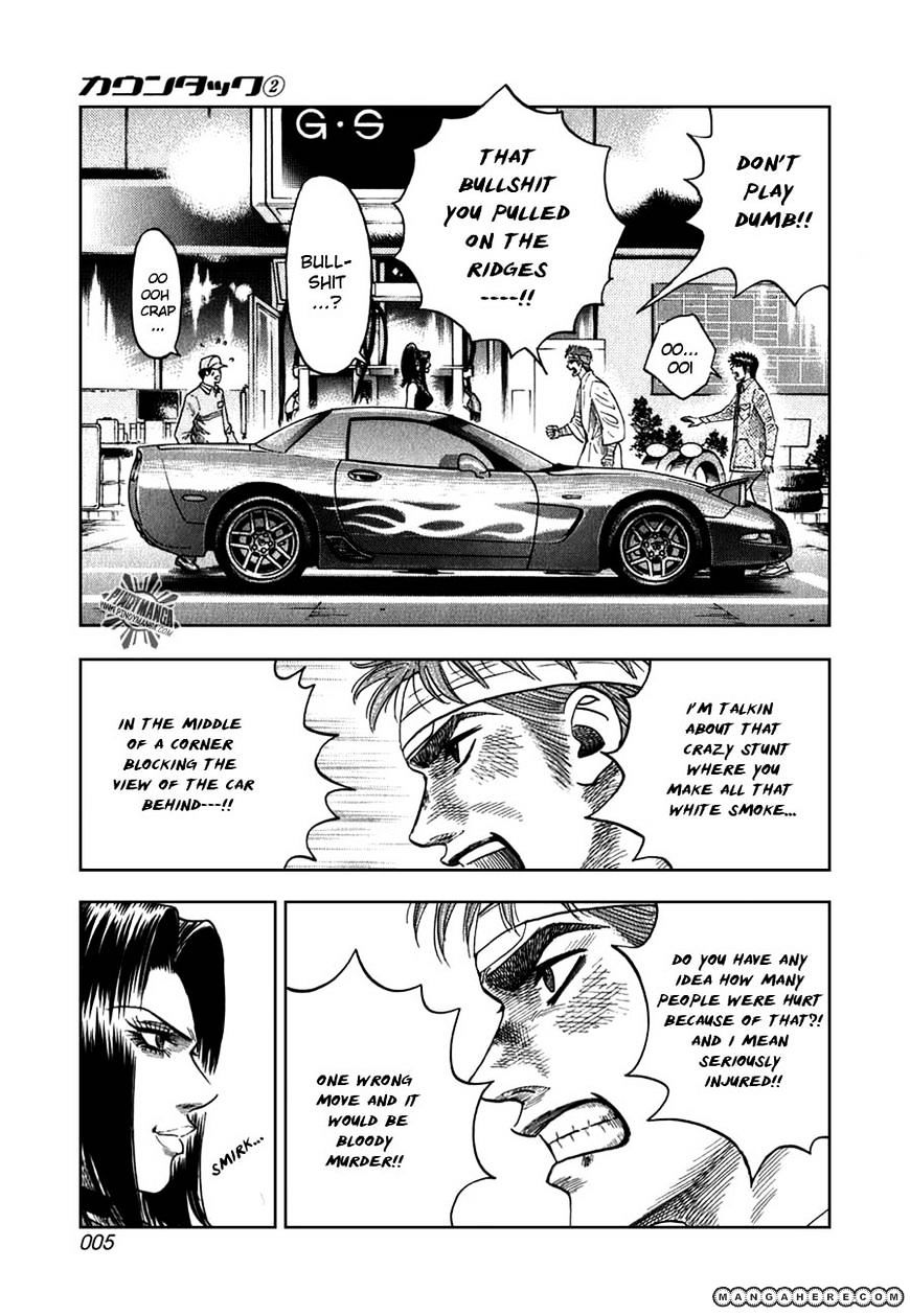 Countach - chapter 6 - #4