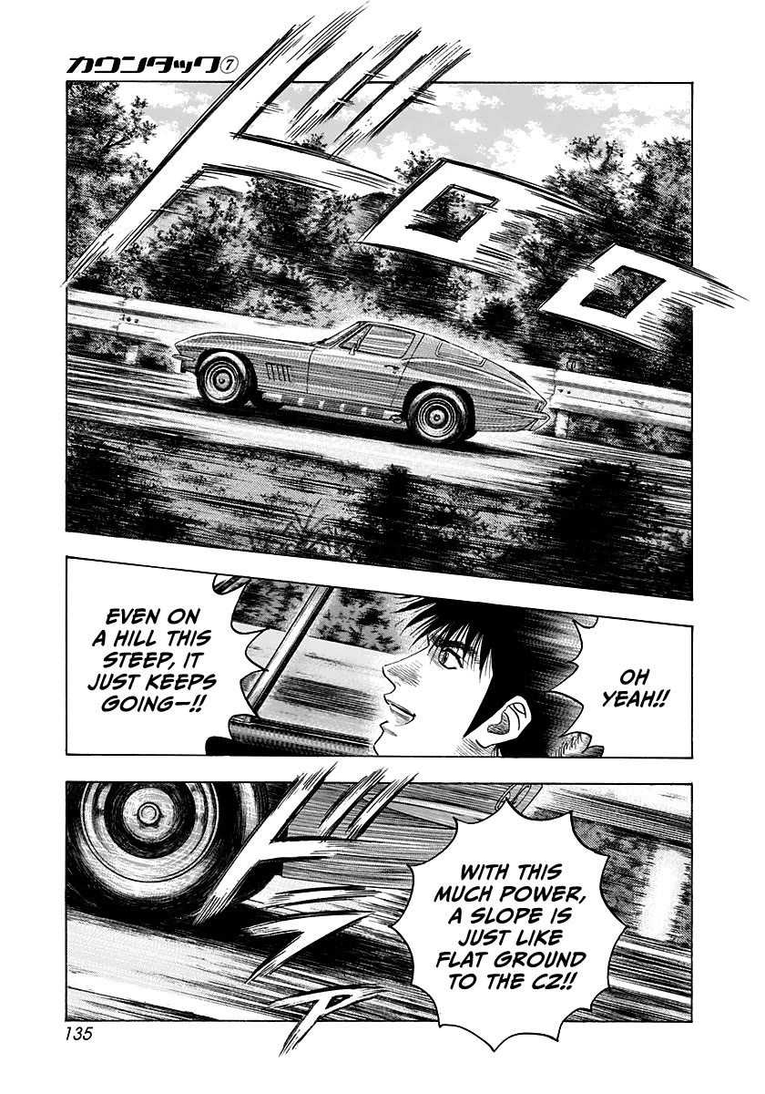 Countach - chapter 62 - #5
