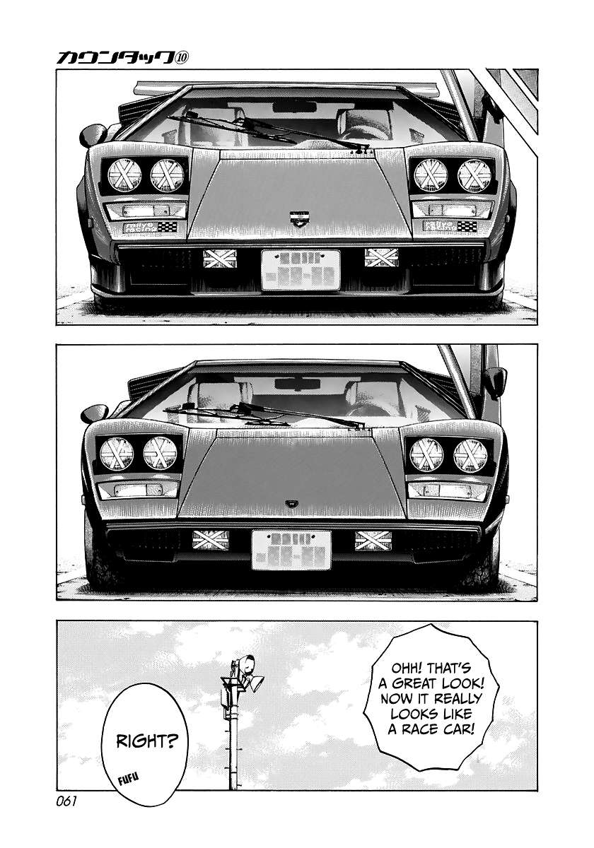 Countach - chapter 82 - #6