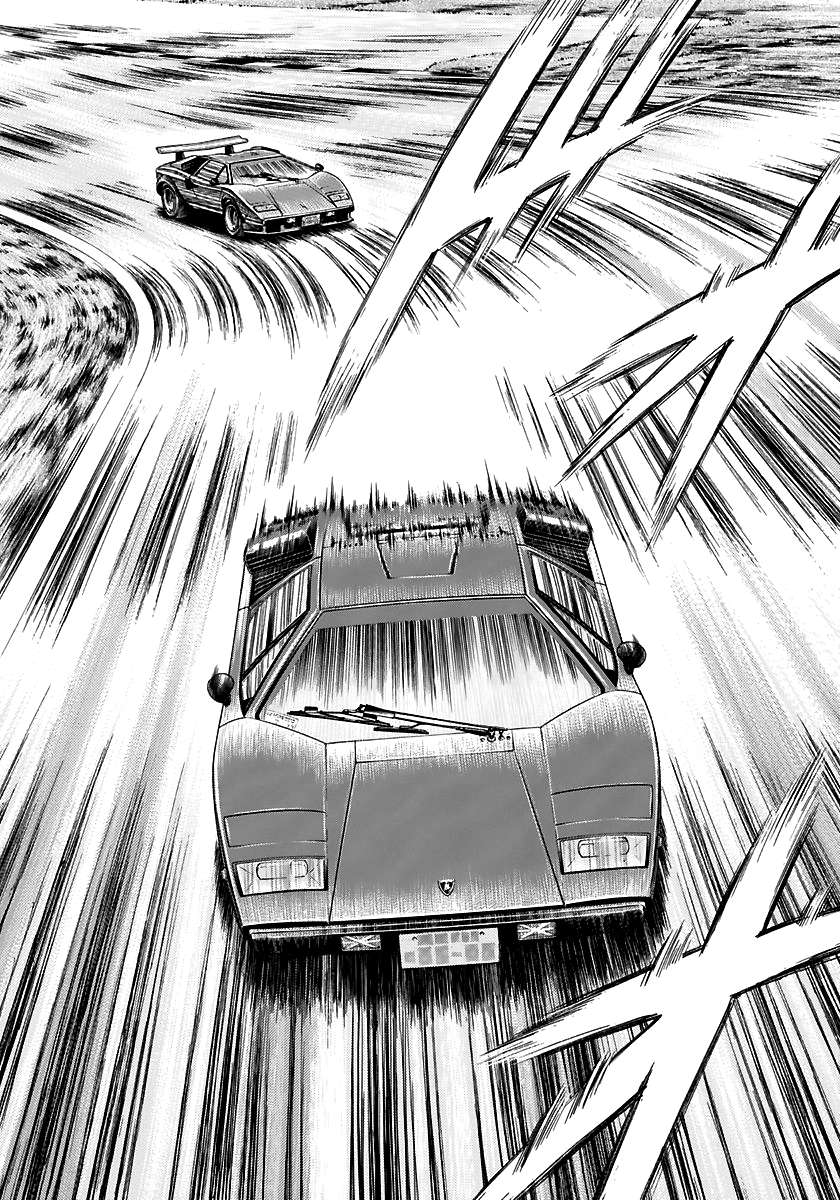 Countach - chapter 83 - #2