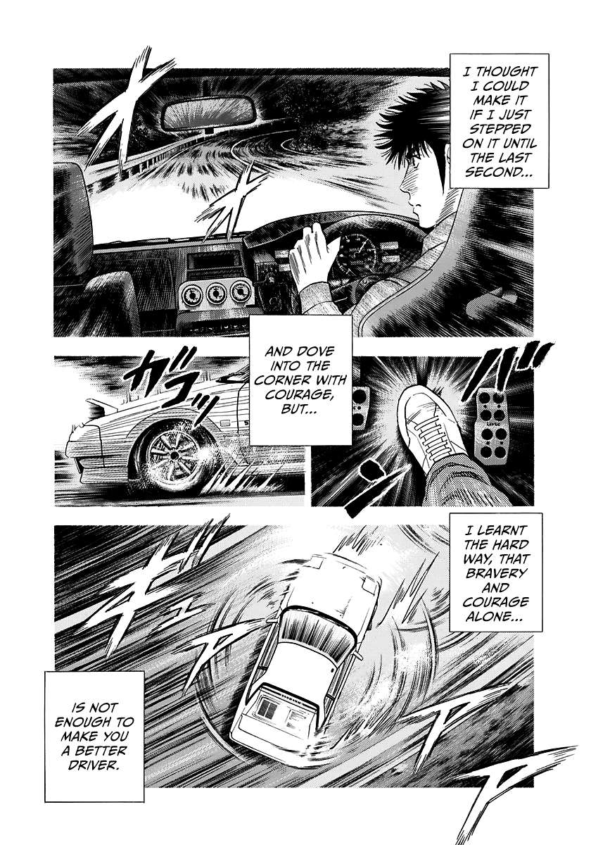 Countach - chapter 84 - #4