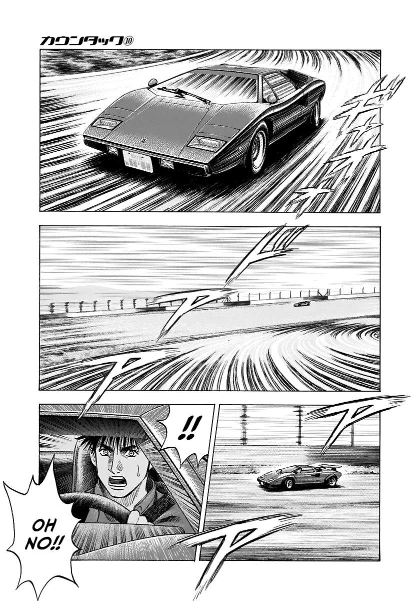 Countach - chapter 85 - #2
