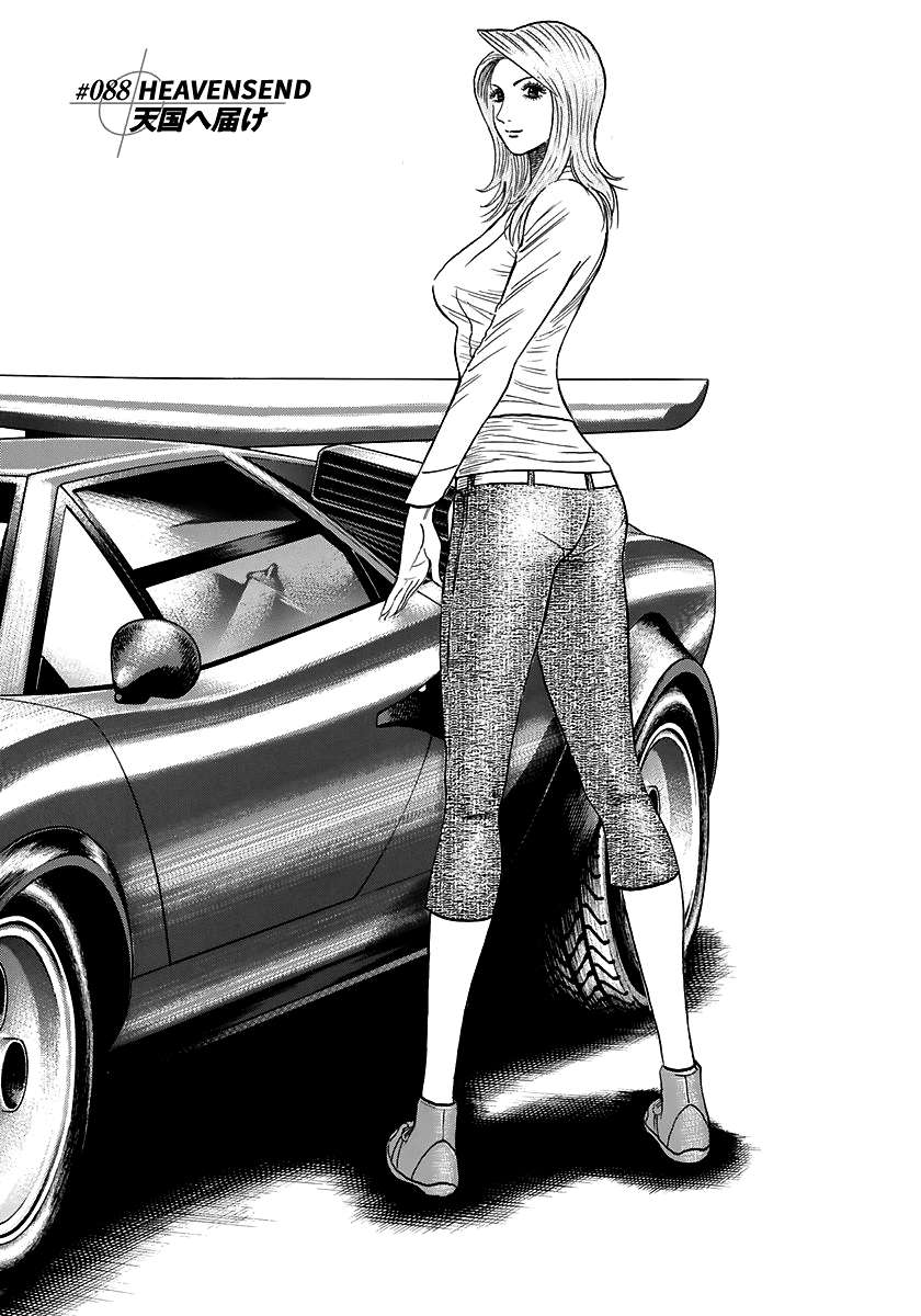 Countach - chapter 88 - #1