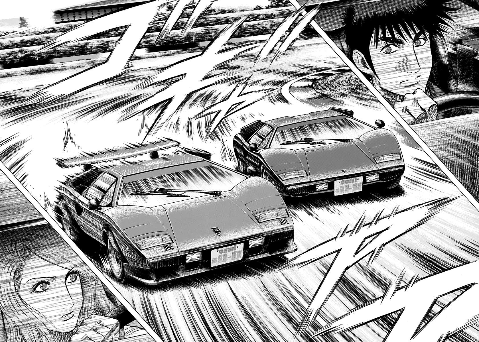 Countach - chapter 88 - #2