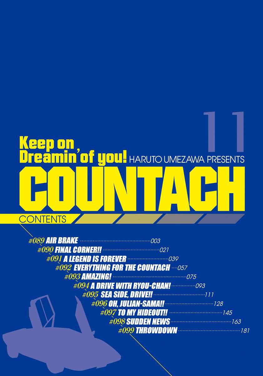 Countach - chapter 89 - #3