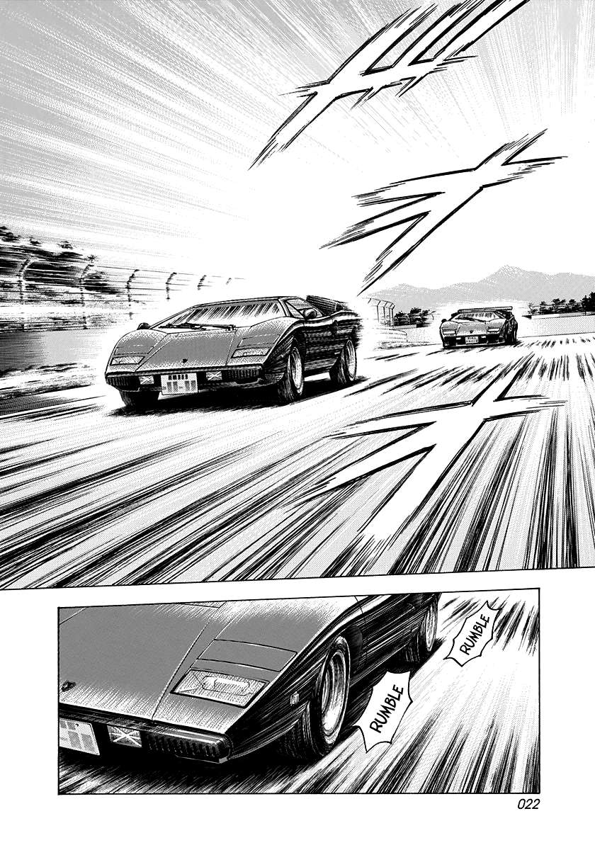 Countach - chapter 90 - #2