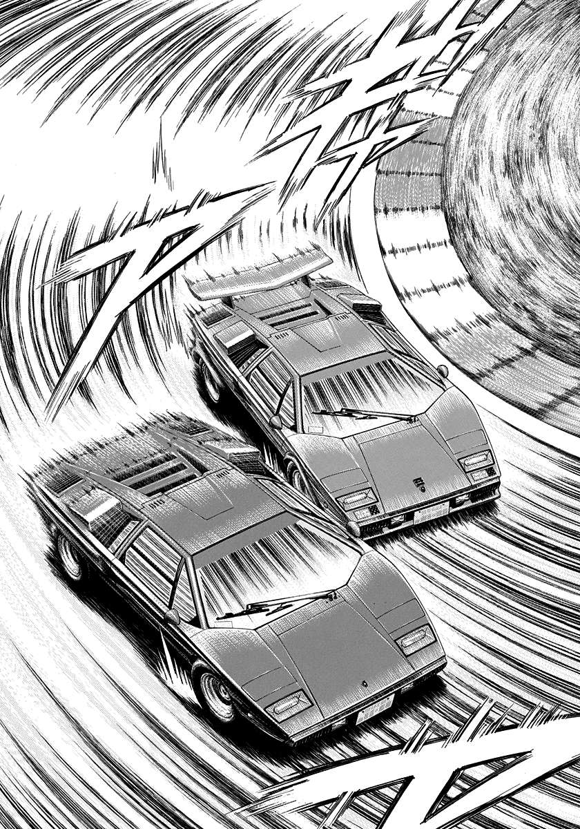 Countach - chapter 90 - #4