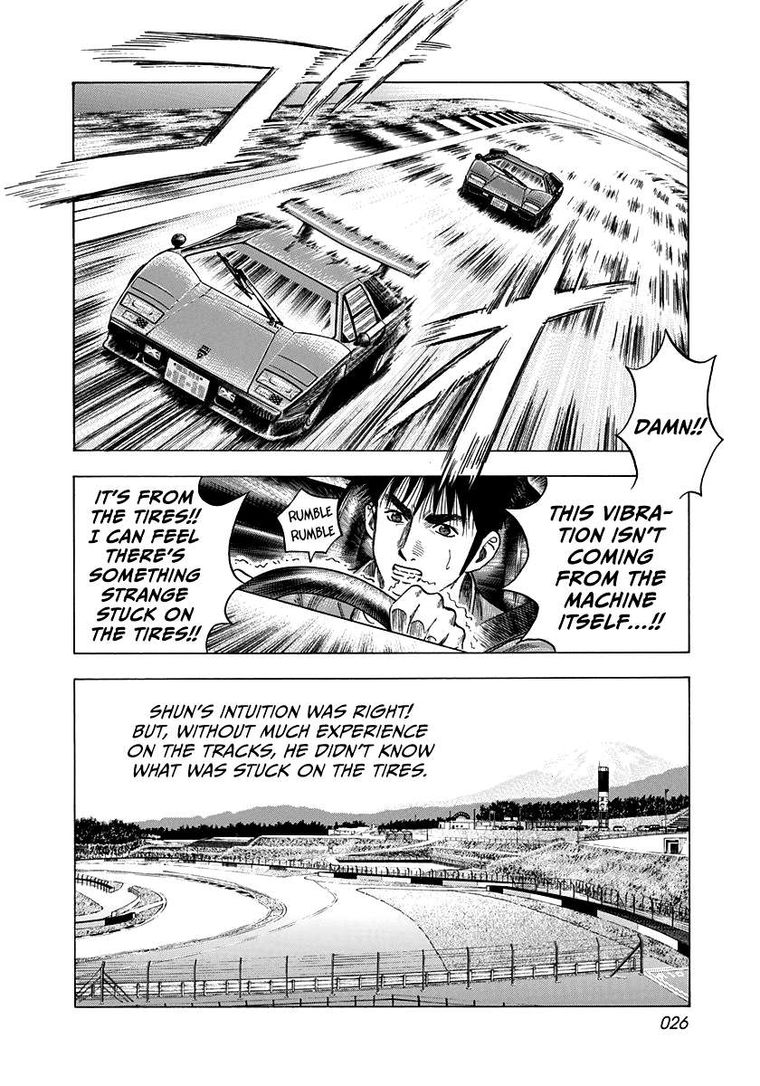 Countach - chapter 90 - #6