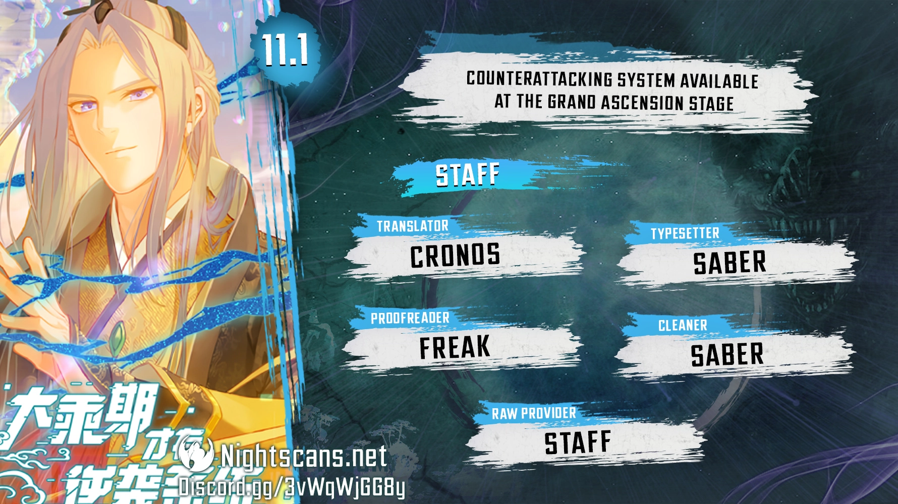 Counterattacking System Available At The Grand Ascension Stage - chapter 11.1 - #1