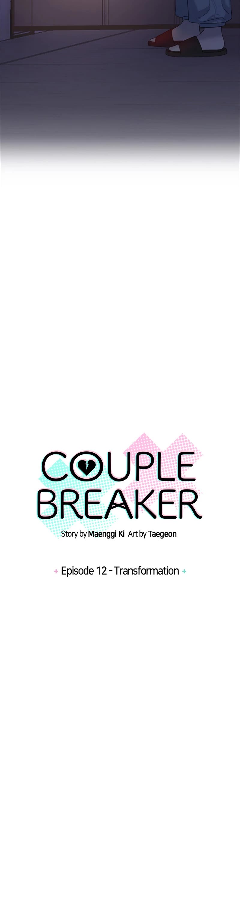 Couple Breaker - chapter 12 - #4