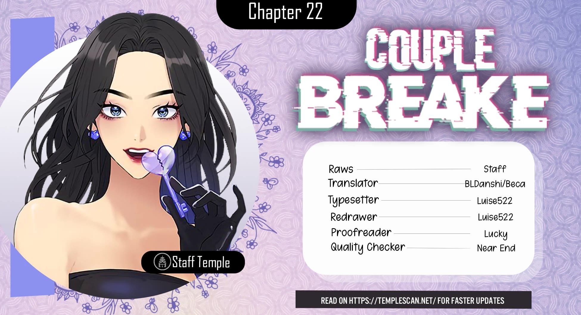 Couple Breaker - chapter 22 - #1