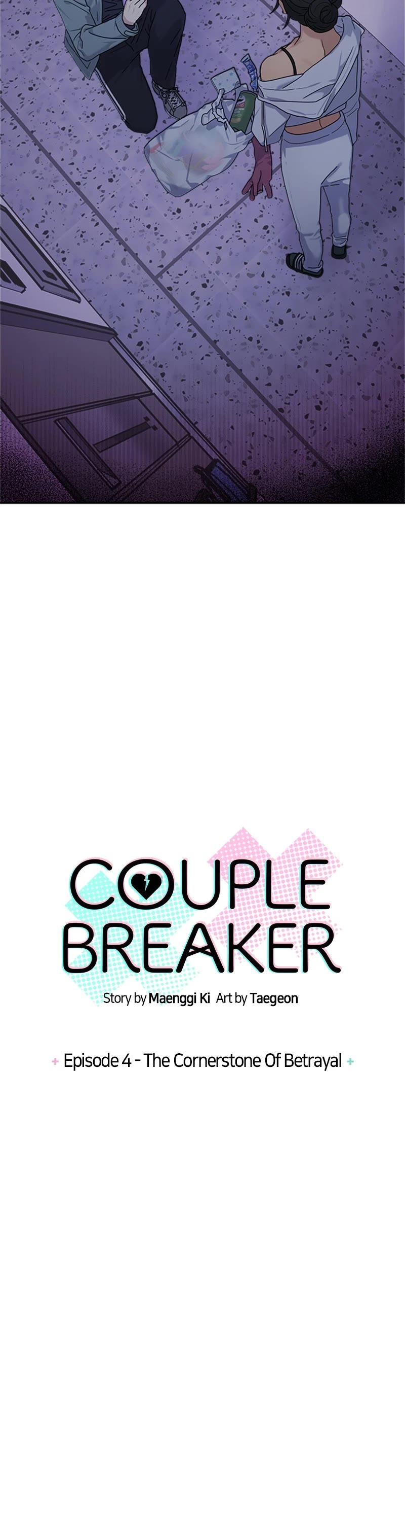 Couple Breaker - chapter 4 - #3