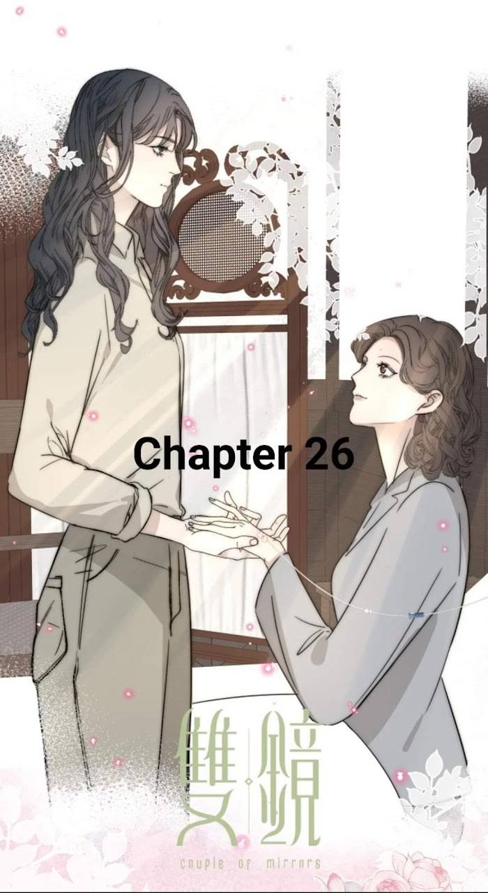 Couple of Mirrors - chapter 26 - #2