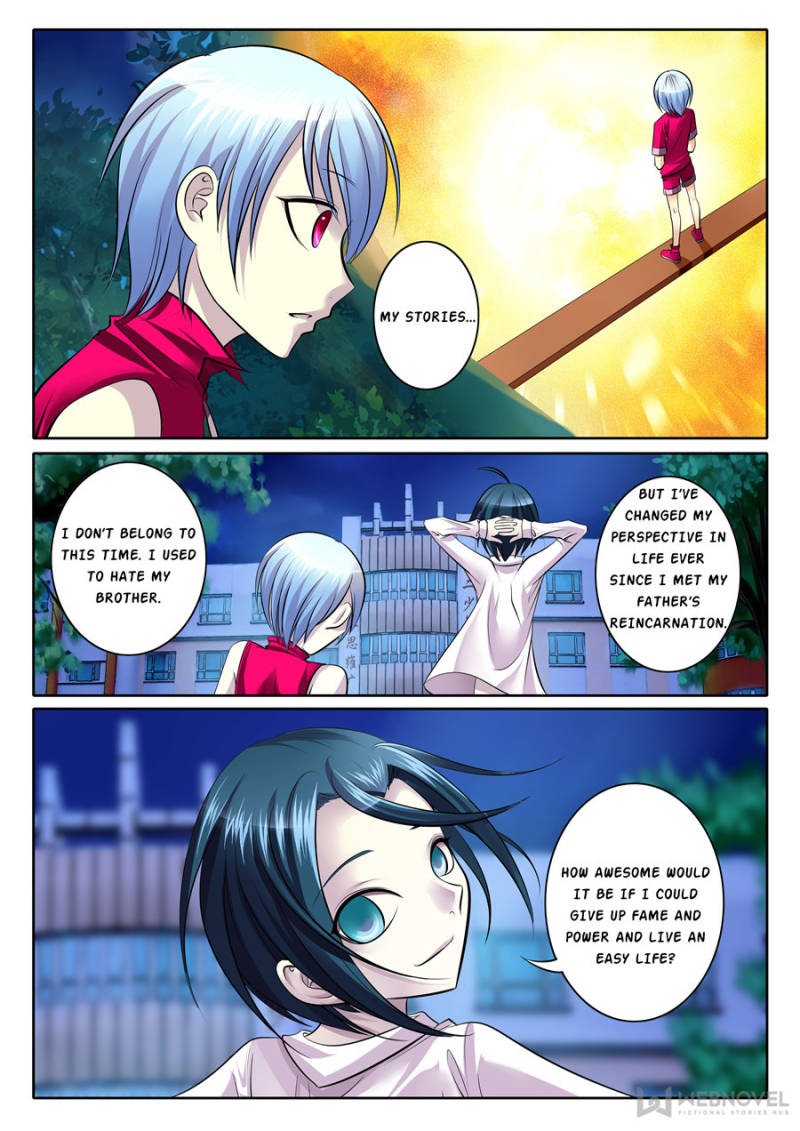 Courting The Courtiers - chapter 84 - #3