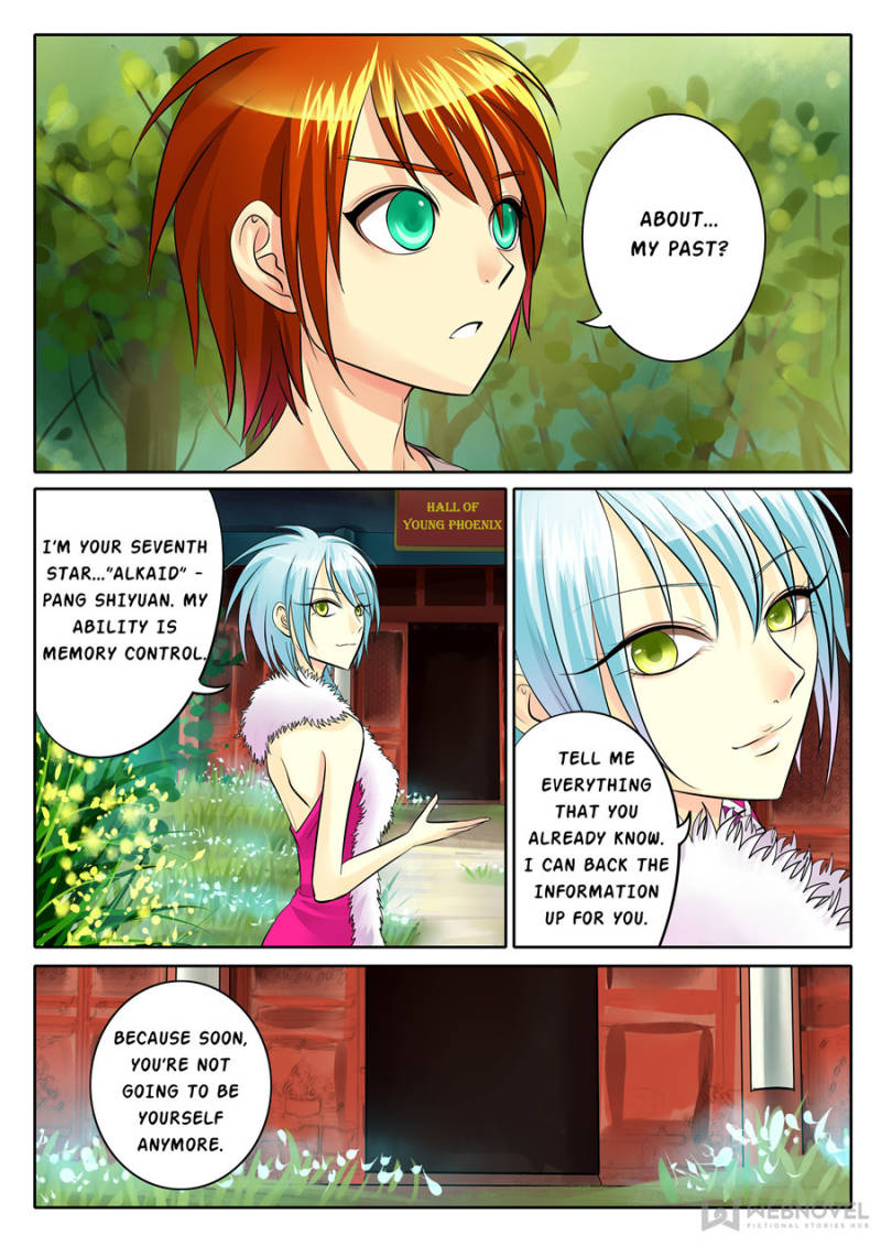 Courting The Courtiers - chapter 86 - #1