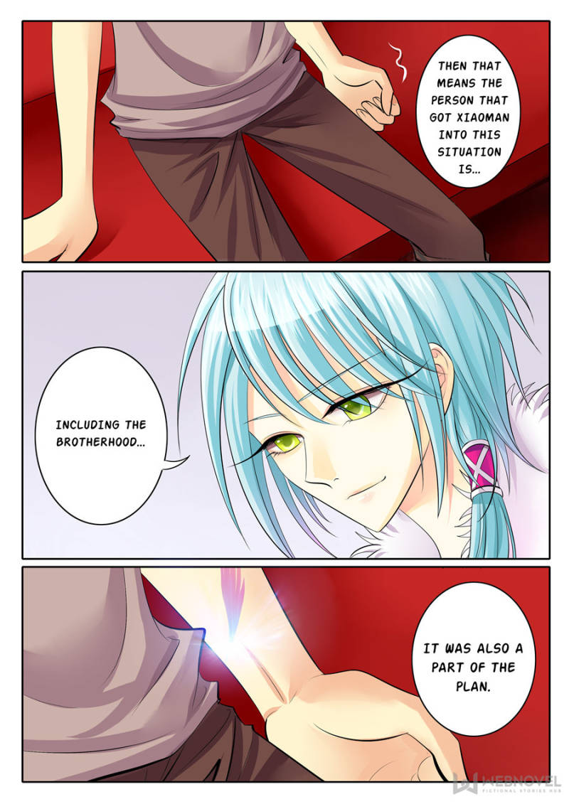Courting The Courtiers - chapter 86 - #5