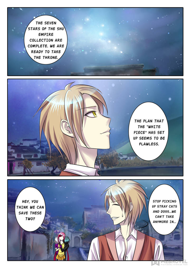 Courting The Courtiers - chapter 87 - #5