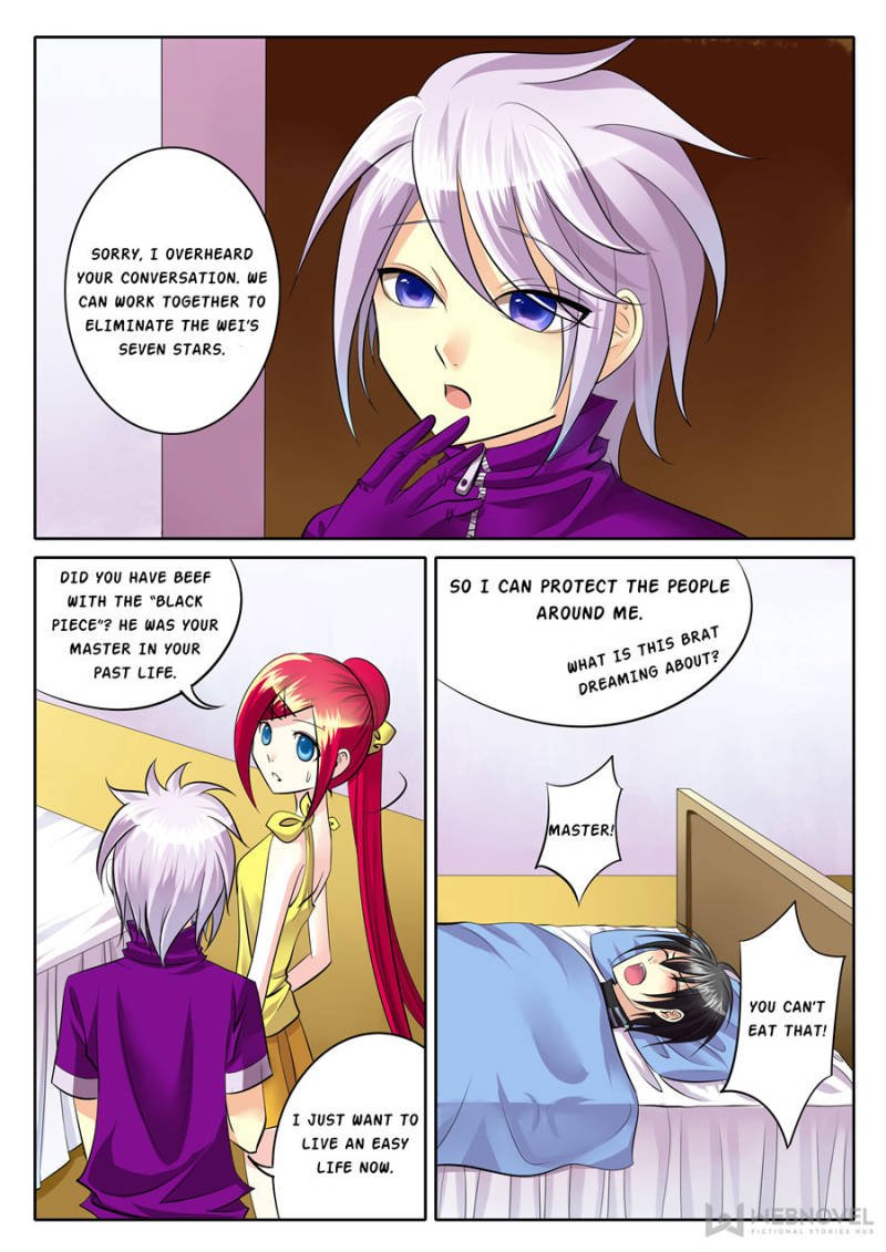 Courting The Courtiers - chapter 88 - #2
