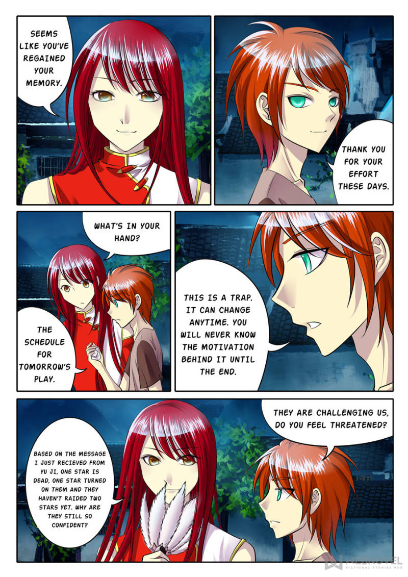 Courting The Courtiers - chapter 89 - #2
