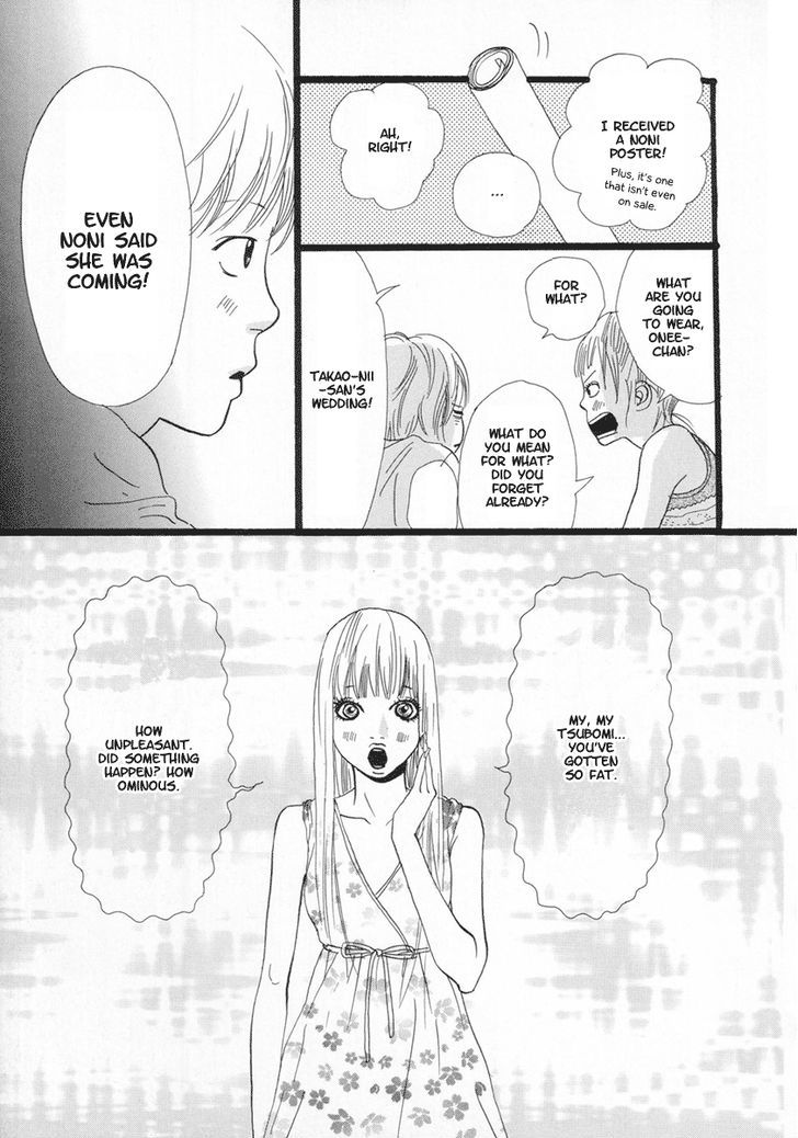 Cousin - chapter 14 - #4