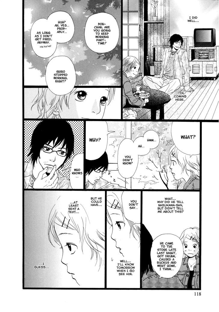 Cousin - chapter 18 - #5