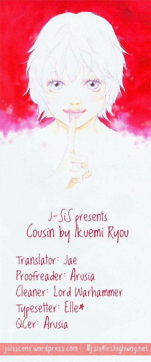 Cousin - chapter 29 - #1
