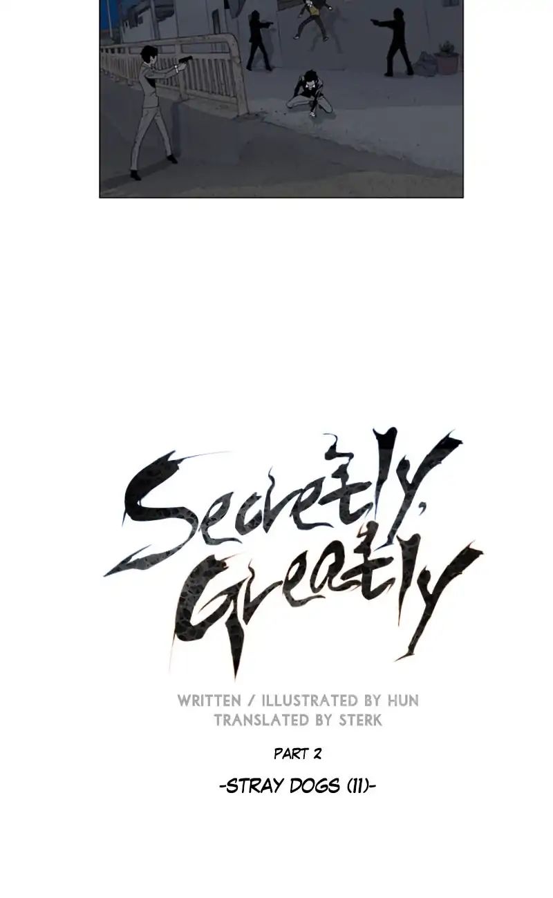 Covertly Gloriously - chapter 38 - #2