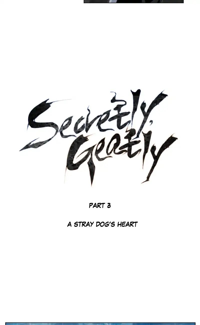 Covertly Gloriously - chapter 51 - #2