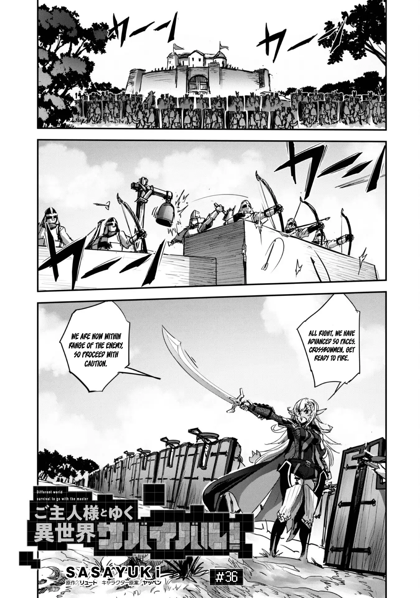 Goshujin-sama to Yuku Isekai Survival! - chapter 36 - #2