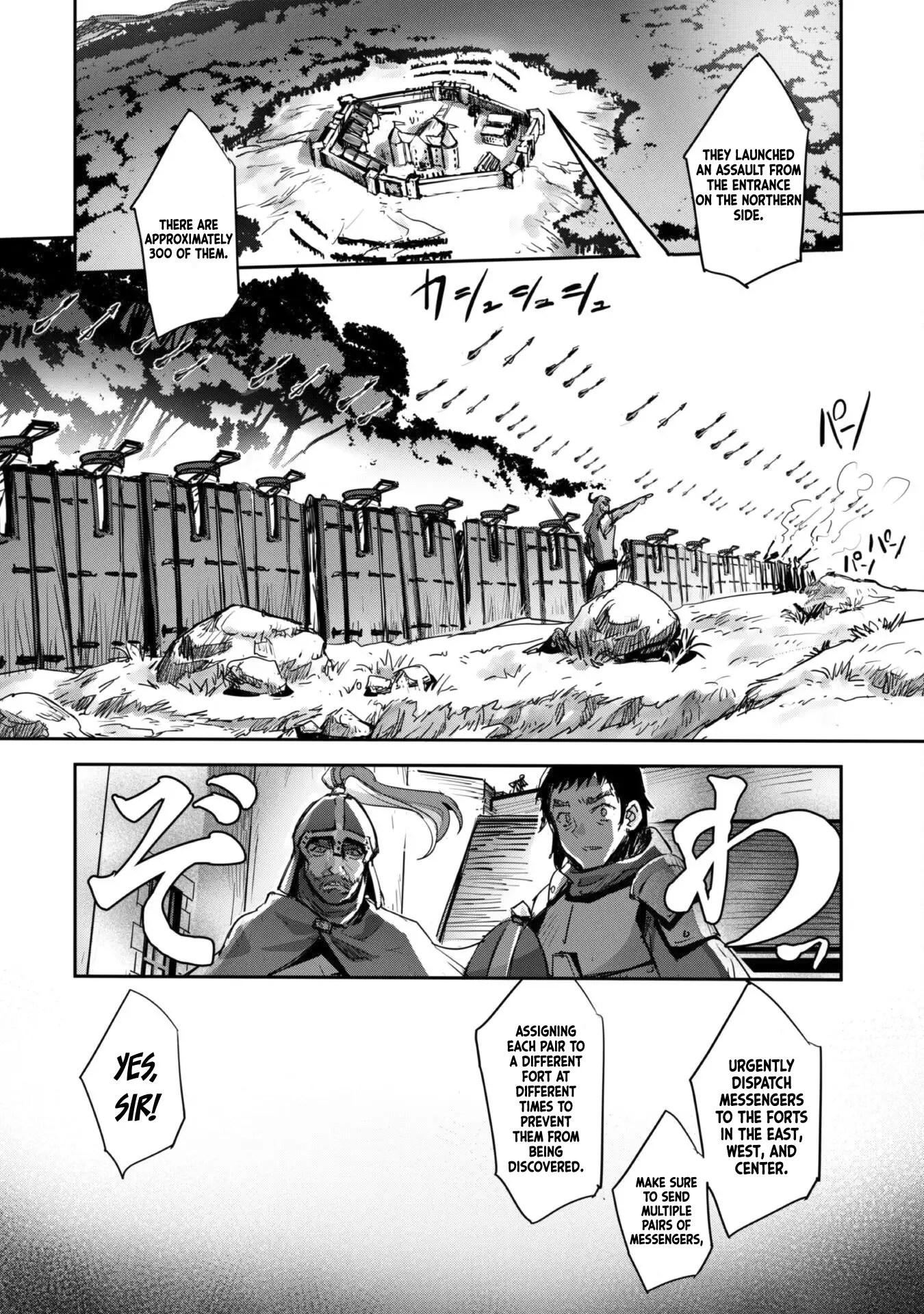 Goshujin-sama to Yuku Isekai Survival! - chapter 36 - #5