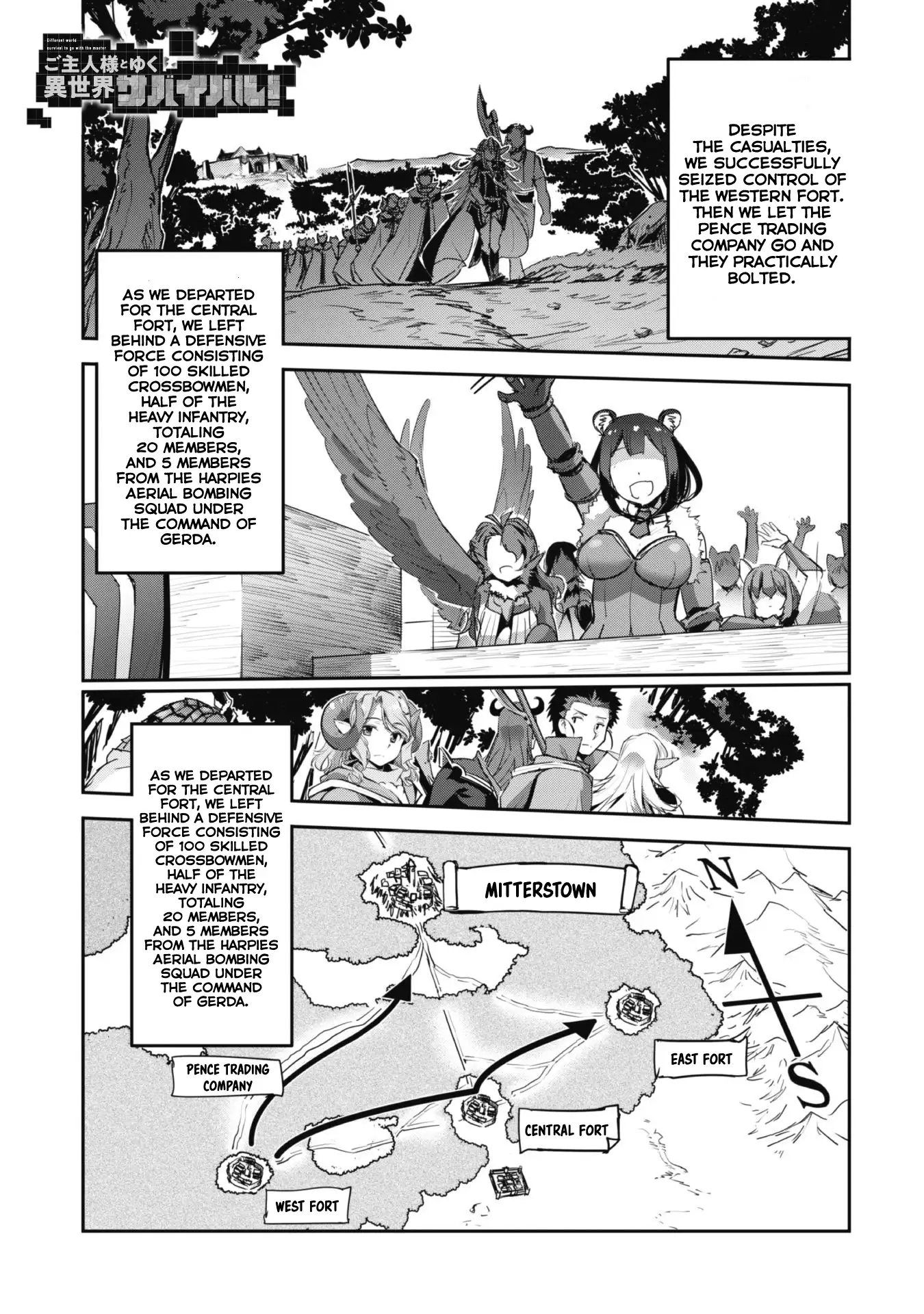 Goshujin-Sama To Yuku Isekai Survival! - chapter 38 - #3