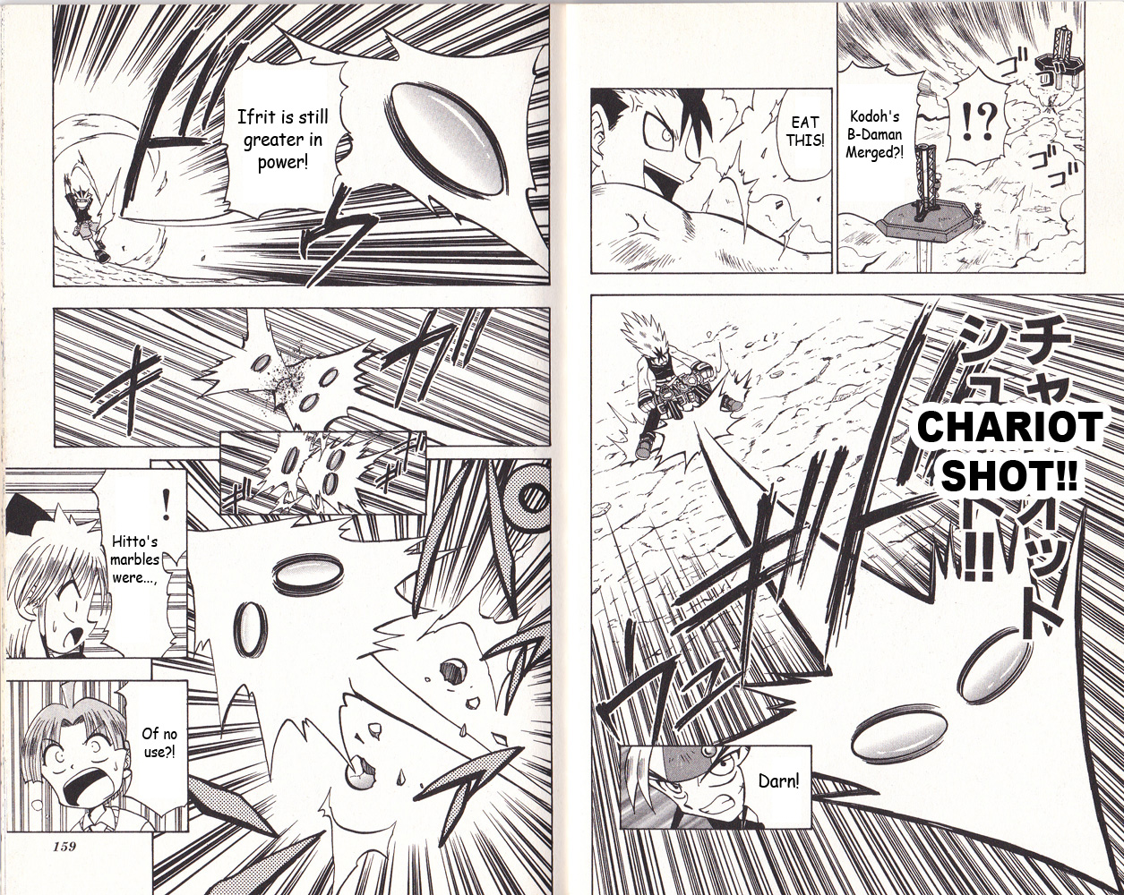 Crash B-Daman - chapter 5 - #6