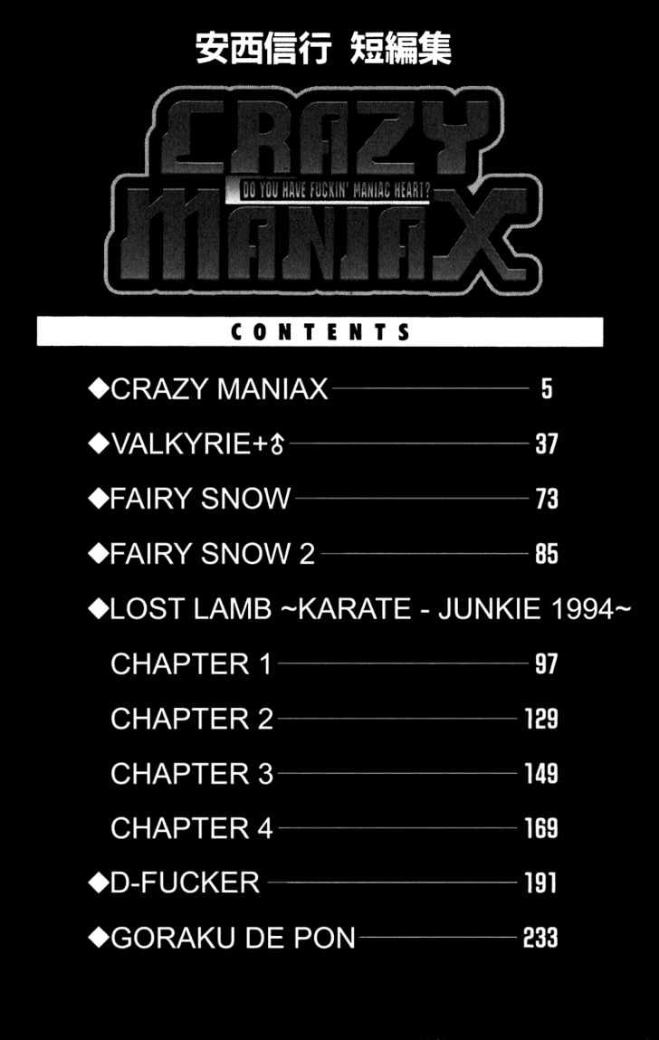 Crazy Maniax - chapter 1 - #2