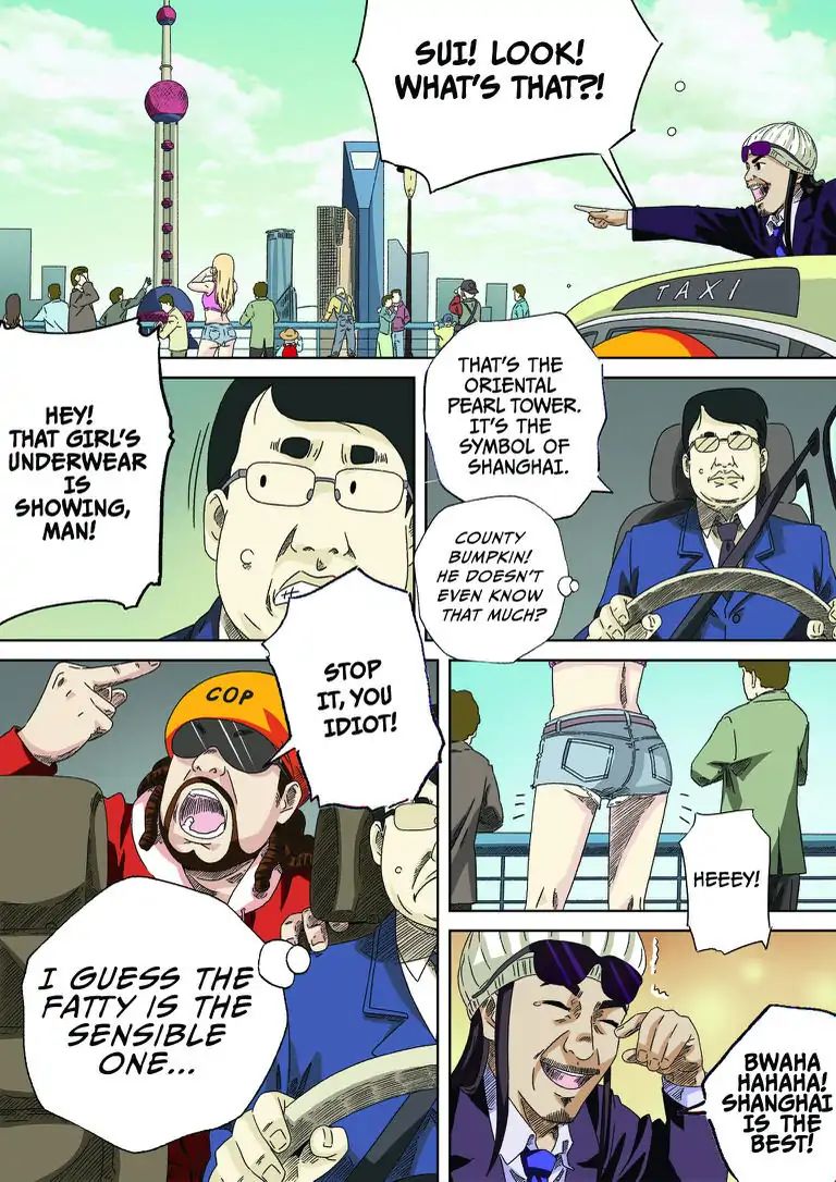 Crazy Papa - chapter 2 - #3