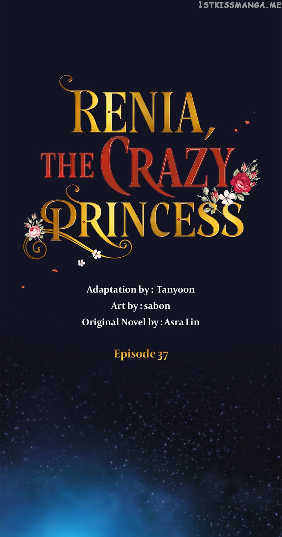 Crazy Princess Renia - chapter 37 - #1