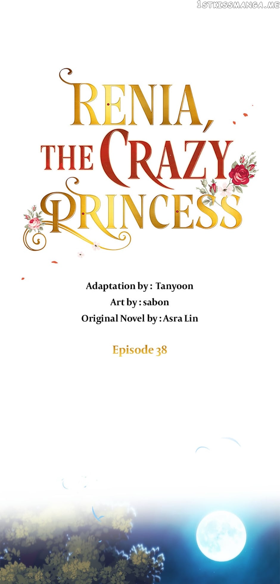 Crazy Princess Renia - chapter 38 - #1