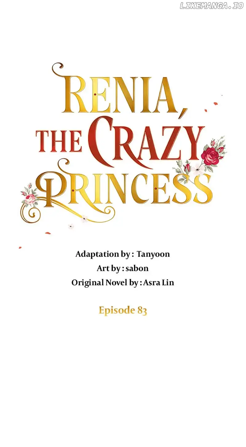 Crazy Princess Renia - chapter 83 - #5