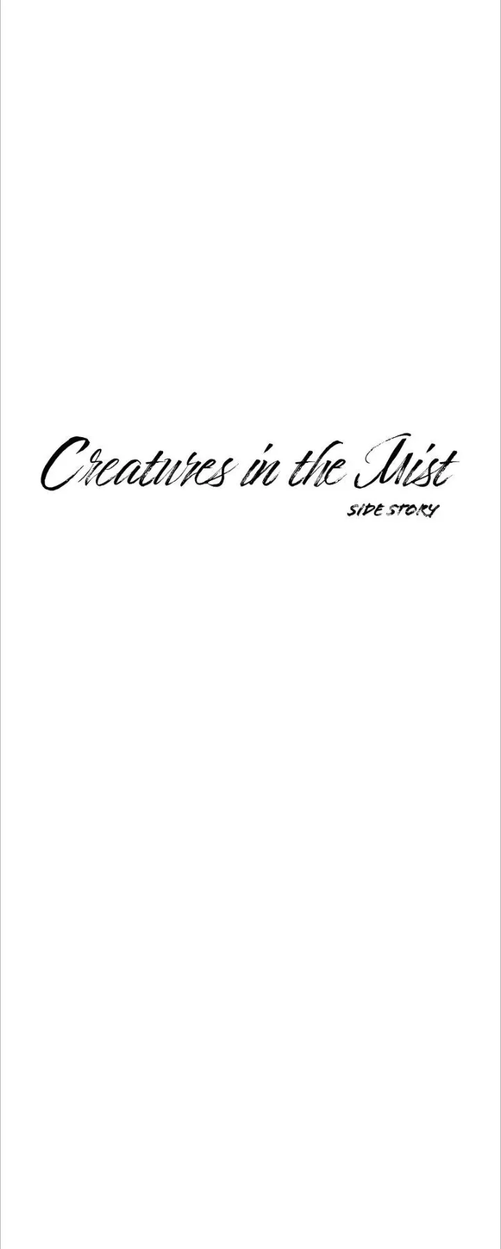 Creatures In The Mist - chapter 76 - #3