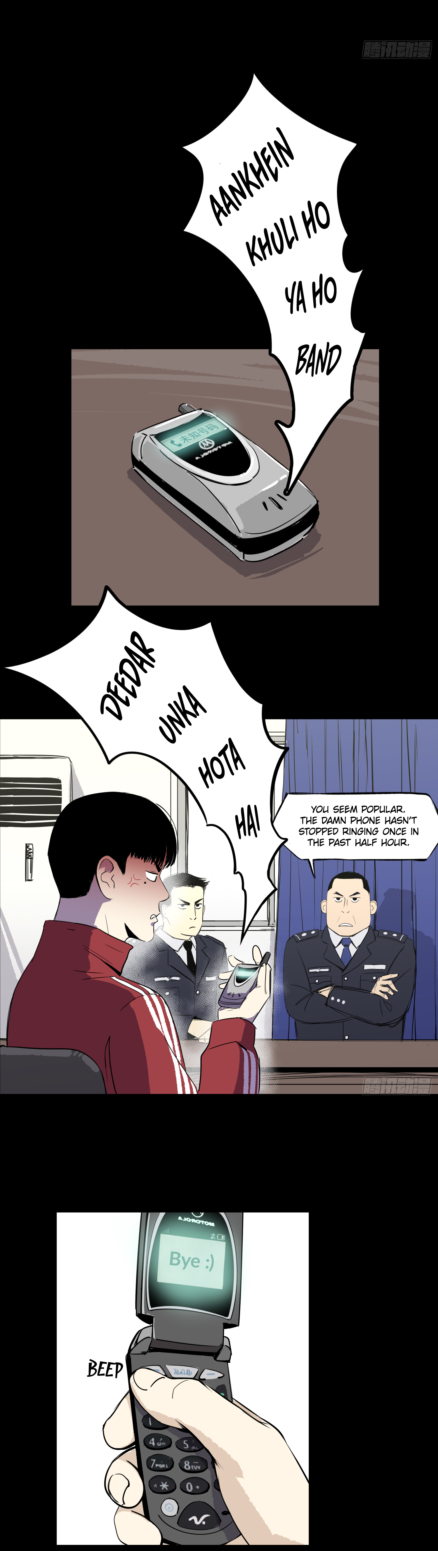 Crime Digging-Brother - chapter 39 - #3